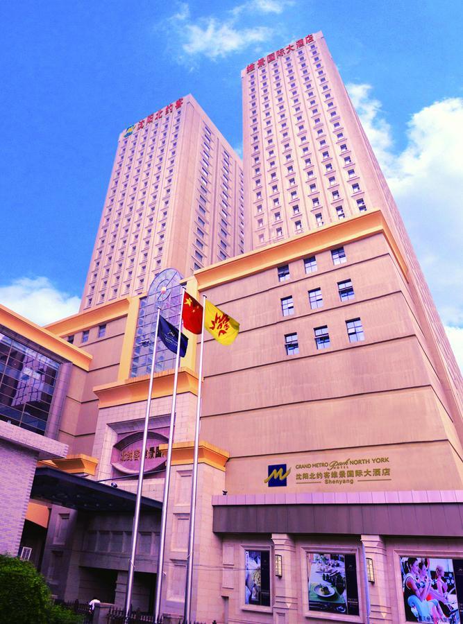 Northyorker Hotel Service Apartment Senjang Kültér fotó